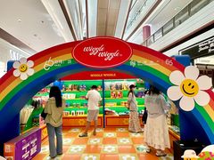 -济南恒隆广场