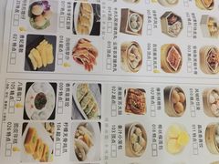 -凤城酒家(环市西路店)