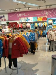 -孩子王童乐园(保定万博广场店)