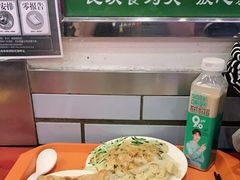 -护国寺小吃(新街口店)