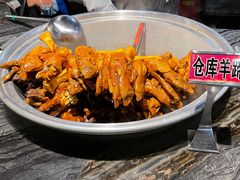 -3号仓库(幸福北路店)