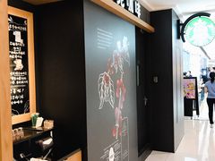 -星巴克(杭州大厦C座店)