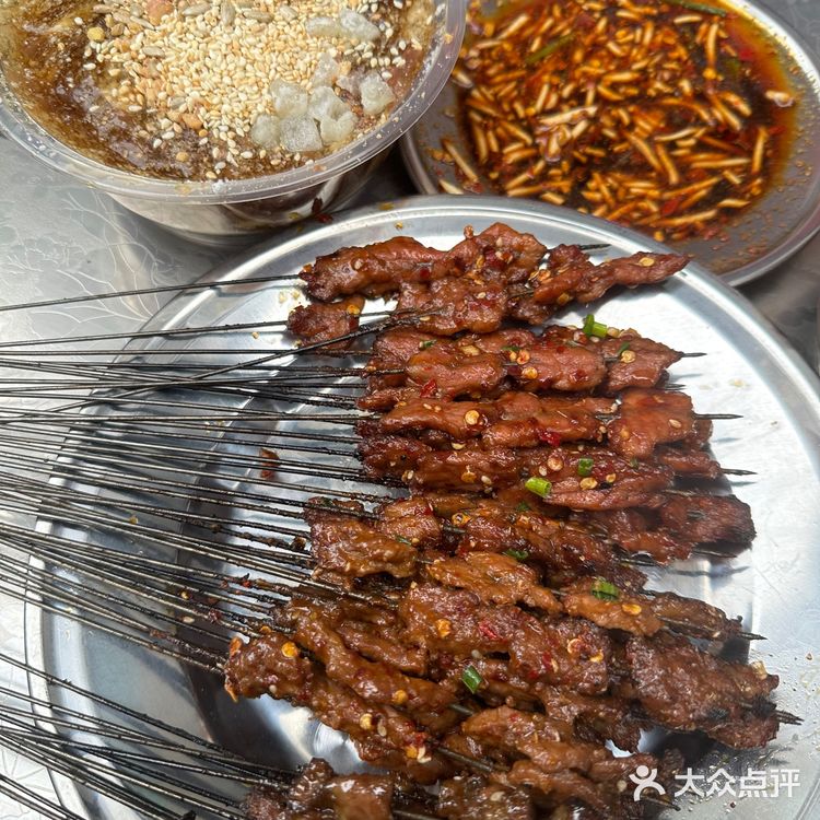 📍杨记胡子烤肉