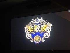 -华夏良子·足道SPA养生(上海崮山路明悦店)