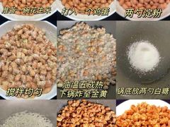 -黑森林酒吧(新亚洲店)