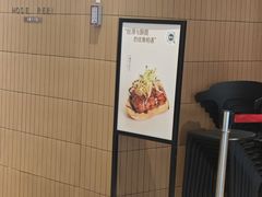 -Bco豆库(苏州中心店)