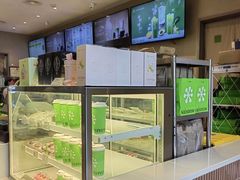 -奈雪的茶(浐灞Uplaza店)