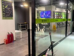 -無弓射箭俱乐部(领展中心城店)