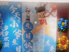 -阿明小菜·海鲜·上海菜(梅陇店)