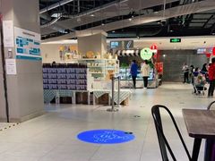 -盒马鲜生(枣园路店)