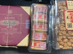 香草老蛋糕-武汉冠生園(吉庆街店)