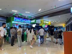 -迷客夏Milksha(无锡苏宁店)