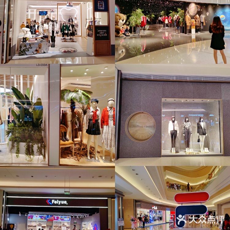 🔥10.29 龙华壹方城开业盛典 当燃不壹样🤜