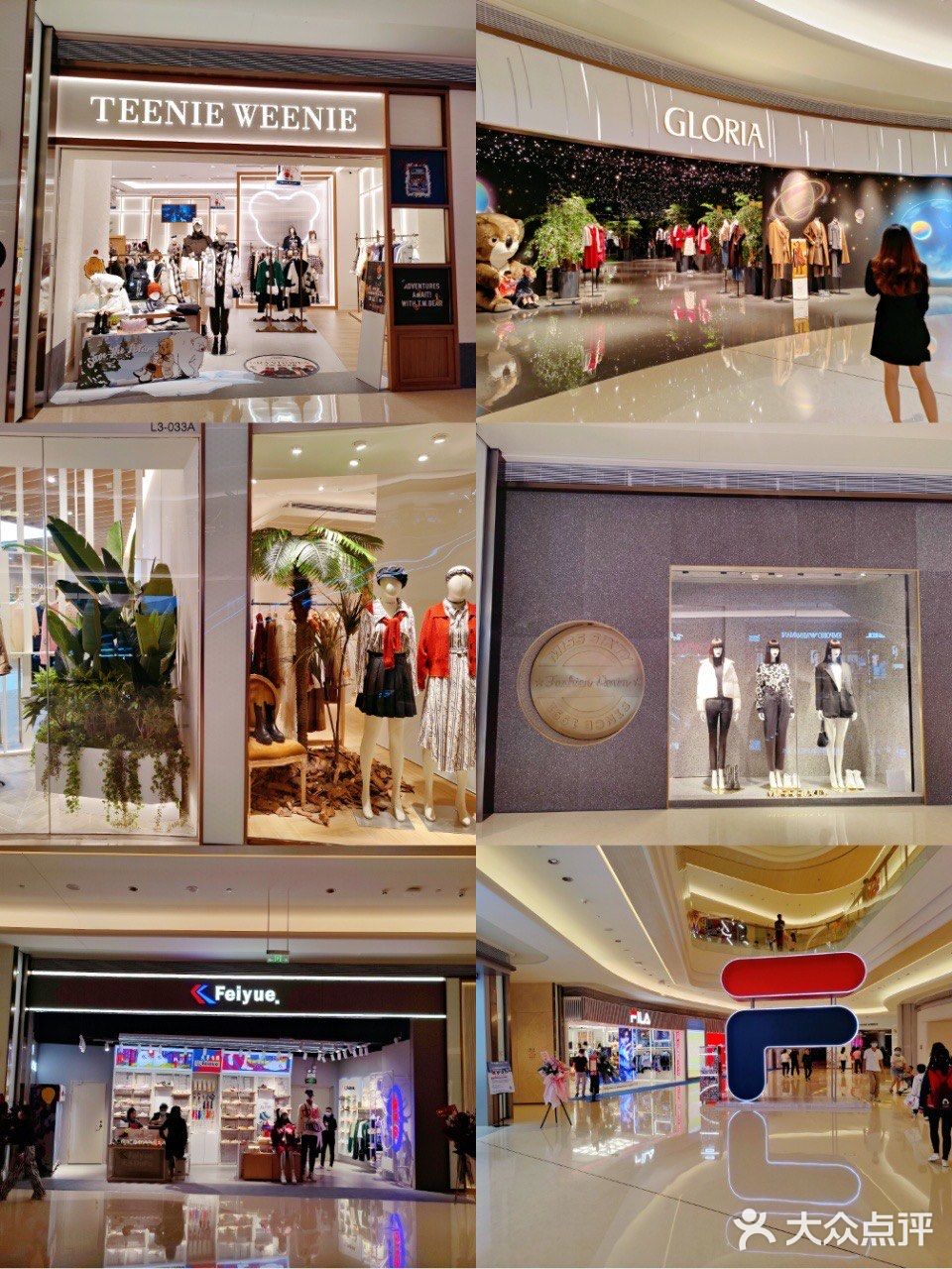 🔥10.29 龙华壹方城开业盛典 当燃不壹样🤜