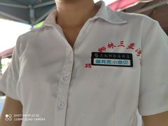 -范饭椰林川湘味海鲜·椰子鸡(三亚湾椰梦长廊店)