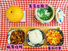 -古力古利托育早教中心(澳门路校区)