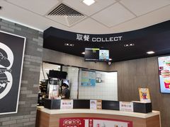 -麦当劳(惠政老街店)