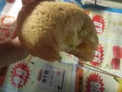 -东哥面包(江宁大润发店)