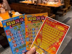 -蚝翅·海鲜粥·烧烤·龙虾季(海曙天一店)