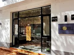 门面-SKROLL卡特司库·蛋糕定制·生吐司·司康(古北程家桥店)
