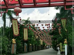 -龙门水都景区