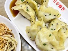 -玉华饮食店(茅台路店)