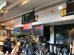 -麦当劳(中二横路店)