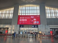 -温州南站