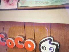 -CoCo都可(小吕宋店)