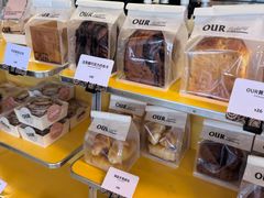 -OUR Bakery(三里屯太古里店)
