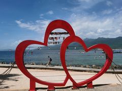 -海南分界洲岛旅游区