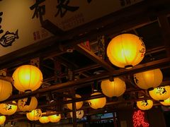 -上男·烧肉集市(五一广场店)
