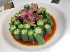 浇汁秋葵-桂满陇-锦绣江南(万象城店)