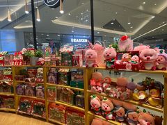 -九木杂物社(中心店)