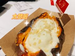 -严三毛口味虾·小严同学的店(曙光路直营店)