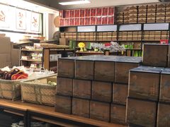 -正源安吉白茶特产享购商场(安吉店)