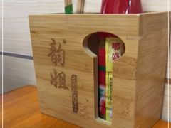 -韵姐牛奶甜品世家