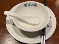 -索溪山寨·湘西饮食文化博物馆(标志门店)