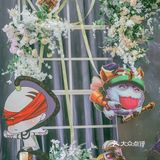 英雄联盟主题婚礼设计