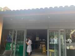 门面-铜锣湾·有麝自然香(重庆新天地店)