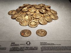 -陕西历史博物馆