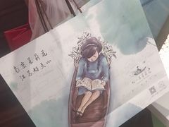 -好一朵茉莉花(老门东店)