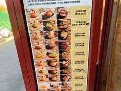 -清真-‖京尹芳斋‖子色甜品‖无糖生日蛋糕低卡甜品