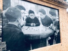 -枫香湖儿童公园