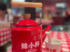 -辣小鲜·南昌大排档(船山路店)