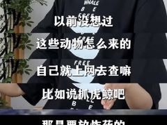 -苏州海洋馆