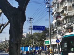 -水丰路鸡蛋饼