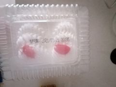 -红宝石·鲜奶小方(万航店)