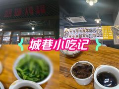 -姐妹炖罐店(桂香街总店)