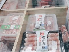 -锅圈食汇火锅烧烤食材超市(枫林三路店)